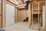 915 Quail Run Drive - Photo 38