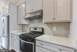 4484 Lateleaf Trail - Photo 13