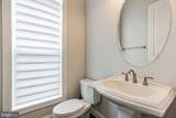 4484 Lateleaf Trail - Photo 19