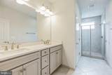 4484 Lateleaf Trail - Photo 23