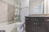 4484 Lateleaf Trail - Photo 6