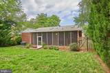 6230 Washington Boulevard - Photo 6
