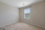 11696 Palm Desert Place - Photo 21