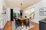 4650 Spring Run Road - Photo 10