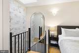 411 Carlisle Street - Photo 12