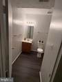14402 Woodmore Oaks Court - Photo 12