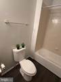 14402 Woodmore Oaks Court - Photo 14