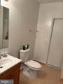 14402 Woodmore Oaks Court - Photo 15