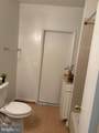 14402 Woodmore Oaks Court - Photo 16