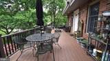 42 Kitty Lane - Photo 9