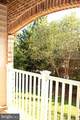 6212 Westchester Park Drive - Photo 9