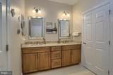 411 General Drive - Photo 28