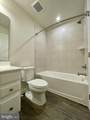 7042 Cedar Avenue - Photo 12