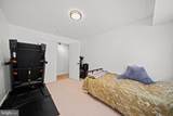 1439 Chapin Street - Photo 10