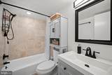 1439 Chapin Street - Photo 11