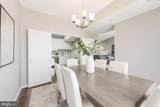 11564 Rolling Green Court - Photo 11