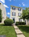 1743 Theale Way - Photo 1