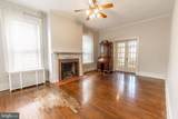 300 Lincoln Way - Photo 12