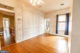 300 Lincoln Way - Photo 20