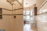 300 Lincoln Way - Photo 22