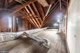 300 Lincoln Way - Photo 31