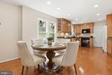219 Apple Blossom Court - Photo 14