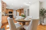 219 Apple Blossom Court - Photo 15