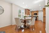 219 Apple Blossom Court - Photo 16