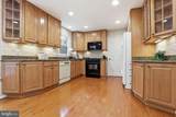 219 Apple Blossom Court - Photo 17