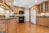 219 Apple Blossom Court - Photo 18