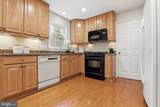 219 Apple Blossom Court - Photo 20