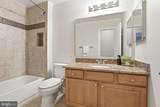 219 Apple Blossom Court - Photo 38