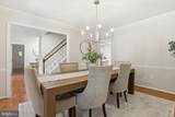 219 Apple Blossom Court - Photo 5