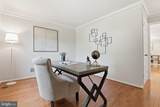 219 Apple Blossom Court - Photo 9
