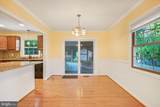 948 Ficklen Road - Photo 11