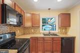 948 Ficklen Road - Photo 17