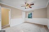 948 Ficklen Road - Photo 21
