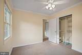 948 Ficklen Road - Photo 25