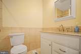 948 Ficklen Road - Photo 27