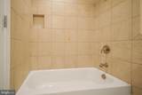 948 Ficklen Road - Photo 28