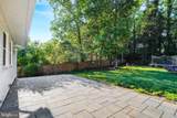 948 Ficklen Road - Photo 46