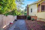 948 Ficklen Road - Photo 49
