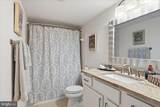 1540 Northgate Square - Photo 11