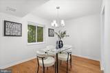 1540 Northgate Square - Photo 12