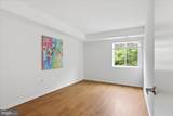 1540 Northgate Square - Photo 16