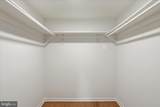 1540 Northgate Square - Photo 17