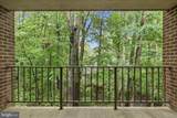 1540 Northgate Square - Photo 4