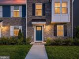 8644 Park Drive - Photo 2