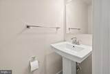 8644 Park Drive - Photo 24