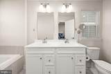 8644 Park Drive - Photo 28
